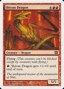 Shivan Dragon [Ninth Edition] Foil
