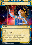 Opt [Strixhaven: School of Mages Mystical Archive] Foil