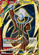 Conic, Angel of Universe 4 (BT16-134) [Realm of the Gods] Parallel Foil