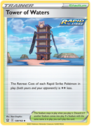 Tower of Waters (138/163) [Sword & Shield: Battle Styles] Reverse Holofoil