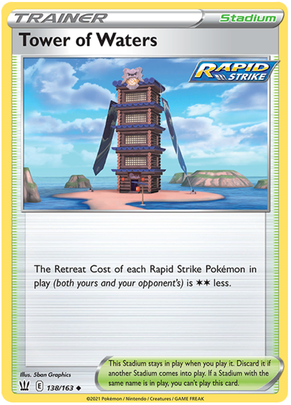 Tower of Waters (138/163) [Sword & Shield: Battle Styles] Reverse Holofoil