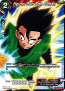 Heroic Duo Son Gohan (TB2-003) [World Martial Arts Tournament] Parallel Foil