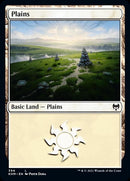 Plains (394) [Kaldheim] Foil