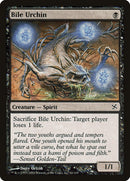 Bile Urchin [Betrayers of Kamigawa] Foil