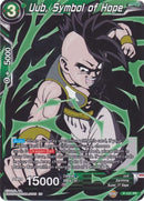 Uub, Symbol of Hope (Alternate Art) (P-121) [Special Anniversary Set 2020] Parallel Foil