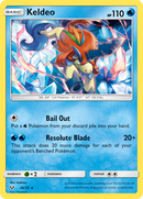 Keldeo (26/73) [Sun & Moon: Shining Legends] Reverse Holofoil