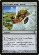 Soratami Cloud Chariot [Saviors of Kamigawa] Foil