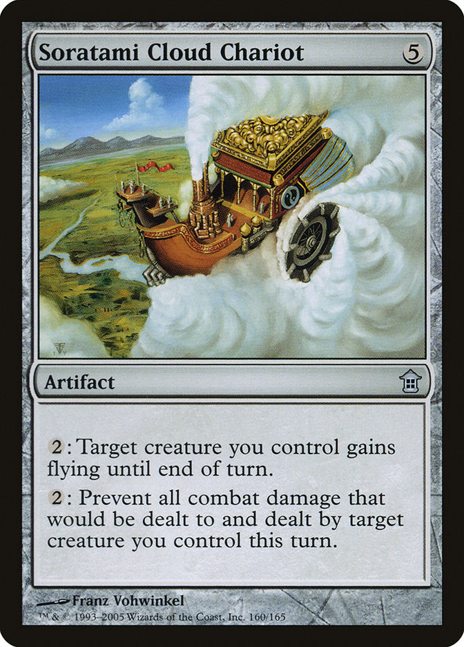 Soratami Cloud Chariot [Saviors of Kamigawa] Foil