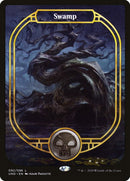 Swamp (92) [Unsanctioned] Foil