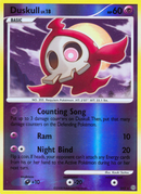 Duskull (SH2) [Diamond & Pearl: Stormfront] Reverse Holofoil