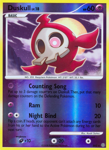 Duskull (SH2) [Diamond & Pearl: Stormfront] Reverse Holofoil
