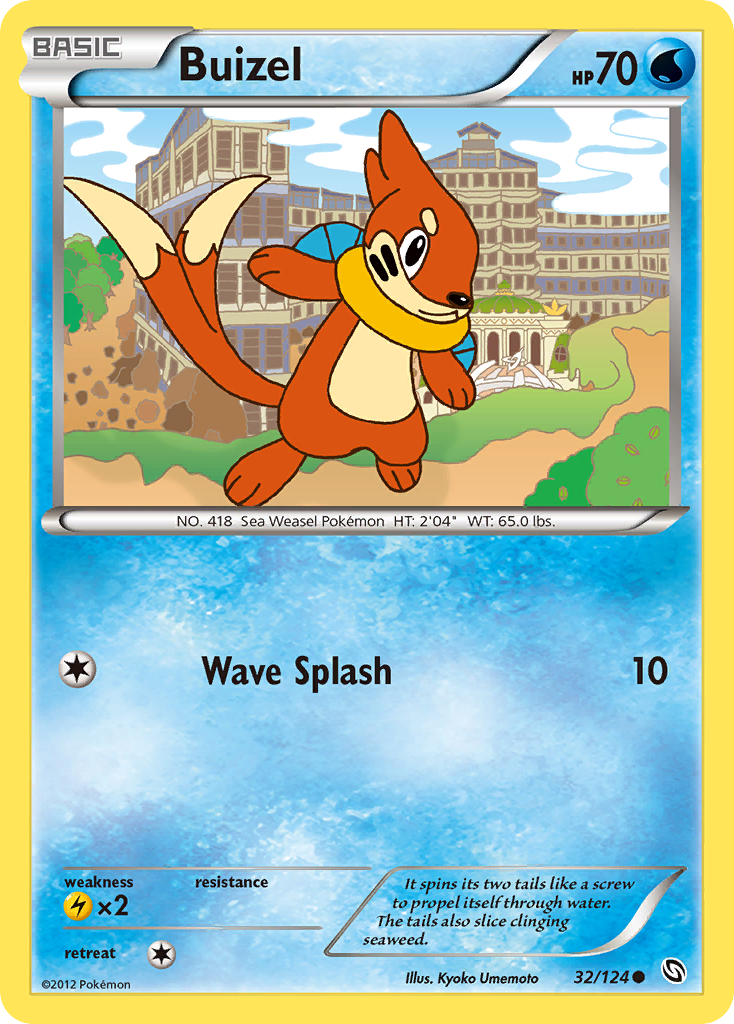 Buizel (32/124) [Black & White: Dragons Exalted] Reverse Holofoil