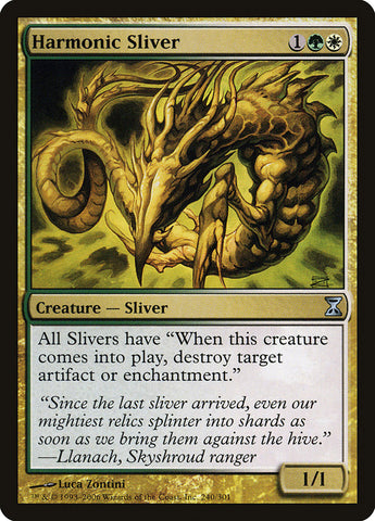 Harmonic Sliver [Time Spiral] Foil