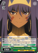 Provocative Gaze, Nitocris (FGO/S87-E042 C) [Fate/Grand Order THE MOVIE Divine Realm of the Round Table: Camelot]