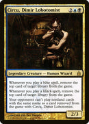Circu, Dimir Lobotomist [Ravnica: City of Guilds] Foil