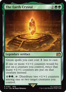 The Earth Crystal [FINAL FANTASY] Foil