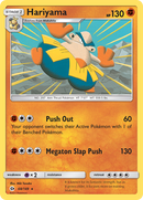 Hariyama (68/149) [Sun & Moon: Base Set] Reverse Holofoil
