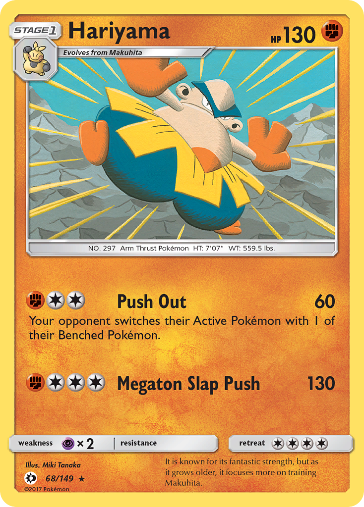 Hariyama (68/149) [Sun & Moon: Base Set] Reverse Holofoil