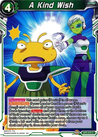 A Kind Wish (BT6-075) [Destroyer Kings] Parallel Foil