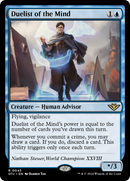 Duelist of the Mind [Outlaws of Thunder Junction] Foil