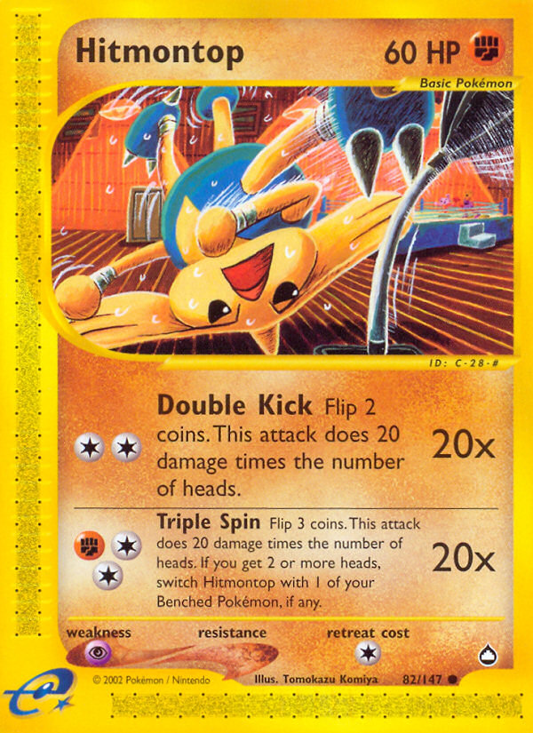 Hitmontop (82/147) [Aquapolis] Reverse Holofoil