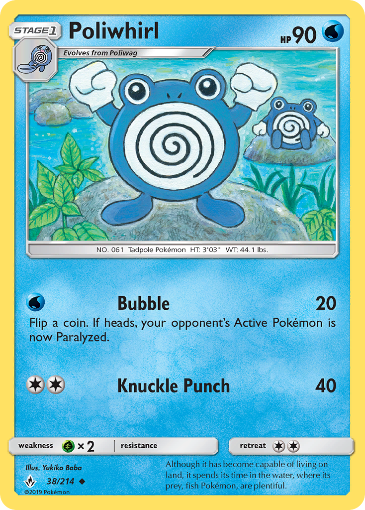 Poliwhirl (38/214) [Sun & Moon: Unbroken Bonds] Reverse Holofoil