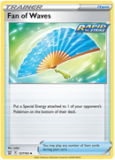 Fan of Waves (127/163) [Sword & Shield: Battle Styles] Reverse Holofoil