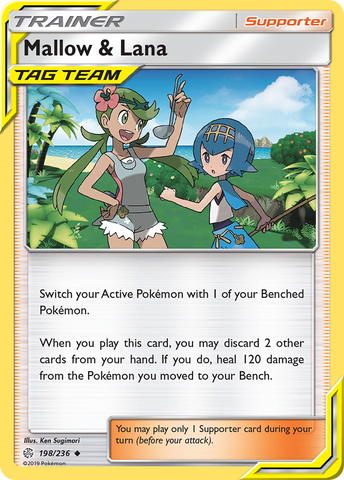 Mallow & Lana (198/236) [Sun & Moon: Cosmic Eclipse] Reverse Holofoil