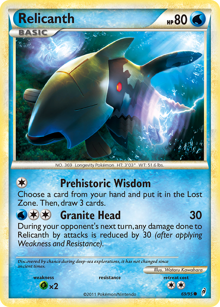Relicanth (69/95) [HeartGold & SoulSilver: Call of Legends] Reverse Holofoil