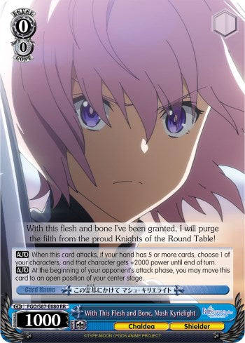 With This Flesh and Bone, Mash Kyrielight (FGO/S87-E080 RR) [Fate/Grand Order THE MOVIE Divine Realm of the Round Table: Camelot]