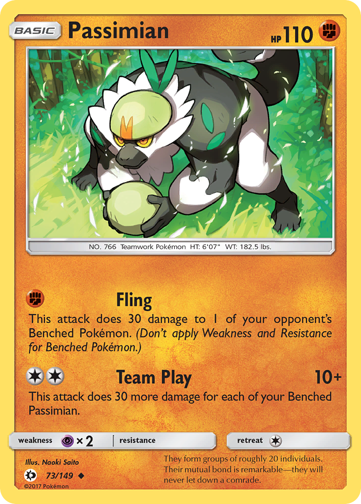 Passimian (73/149) [Sun & Moon: Base Set] Reverse Holofoil