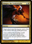 Glimpse the Unthinkable [Ravnica: City of Guilds] Foil