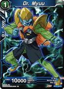 Dr. Myuu (BT21-064) [Wild Resurgence] Parallel Foil
