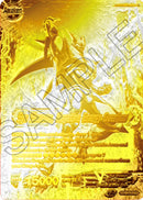 Syn Shenron // Syn Shenron, Negative Energy Overflow (2021 Championship 2nd Place) (Metal Gold Foil) (BT10-093) [Tournament Promotion Cards] Parallel Foil