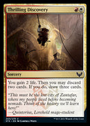Thrilling Discovery [Strixhaven: School of Mages] Foil