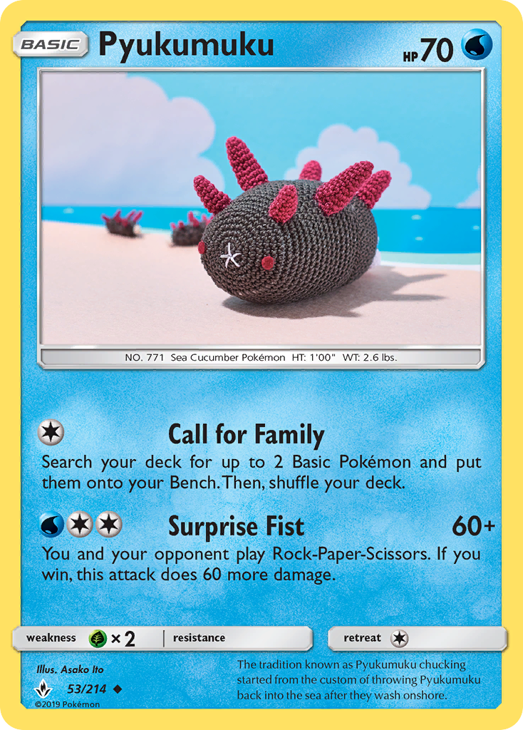 Pyukumuku (53/214) [Sun & Moon: Unbroken Bonds] Reverse Holofoil