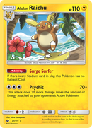 Alolan Raichu (31/111) [Sun & Moon: Crimson Invasion] Reverse Holofoil