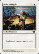 Holy Strength [Eighth Edition] Foil