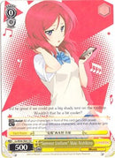 "Summer Uniform" Maki Nishikino (LL/W36-TE01 TD) [Love Live! School idol festival]