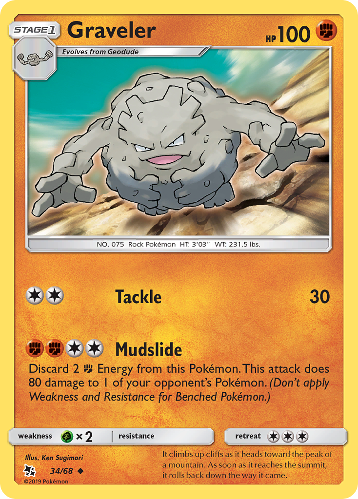 Graveler (34/68) [Sun & Moon: Hidden Fates] Reverse Holofoil