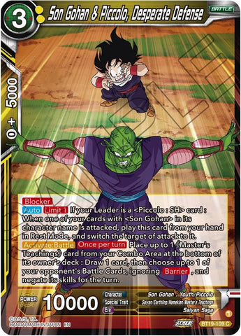 Son Gohan & Piccolo, Desperate Defense (BT19-109) [Fighter's Ambition] Parallel Foil