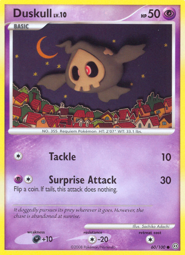 Duskull (60/100) [Diamond & Pearl: Stormfront] Reverse Holofoil