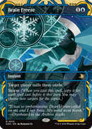 Brain Freeze (JP Alternate Art) (Silver Scroll Foil) [Secrets of Strixhaven: Mystical Archive]