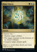 Bant Charm [Double Masters 2022] Foil