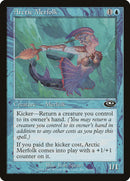 Arctic Merfolk [Planeshift] Foil