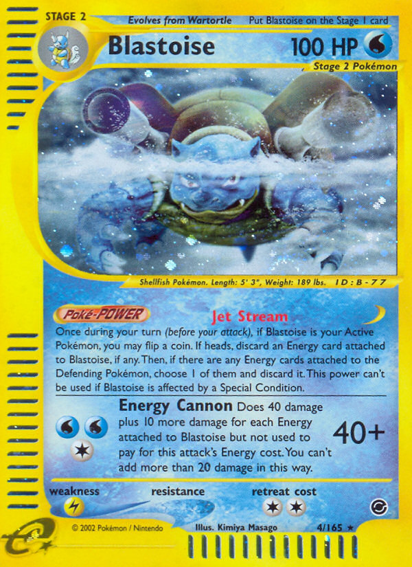 Blastoise (4/165) [Expedition: Base Set] Reverse Holofoil