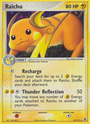Raichu (12/112) [EX: FireRed & LeafGreen] Reverse Holofoil