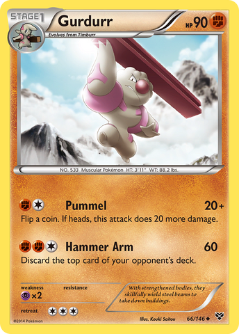 Gurdurr (66/146) [XY: Base Set] Reverse Holofoil