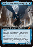 Wan Shi Tong, All-Knowing (Extended Art) [Avatar: The Last Airbender: Eternal-Legal] Foil