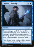 Devious Cover-Up [Guilds of Ravnica] Foil